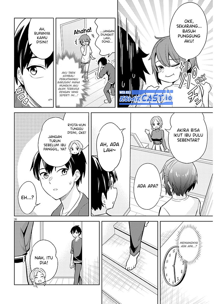 Jitsu wa Gimai (Imouto) deshita. ~Saikin de Kitagiri no Otouto no Kyorikan ga Yatara Chikaiwake~ Chapter 07 Gambar 27