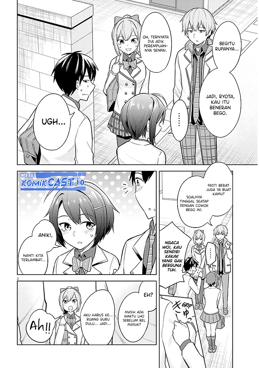 Jitsu wa Gimai (Imouto) deshita. ~Saikin de Kitagiri no Otouto no Kyorikan ga Yatara Chikaiwake~ Chapter 07 Gambar 3