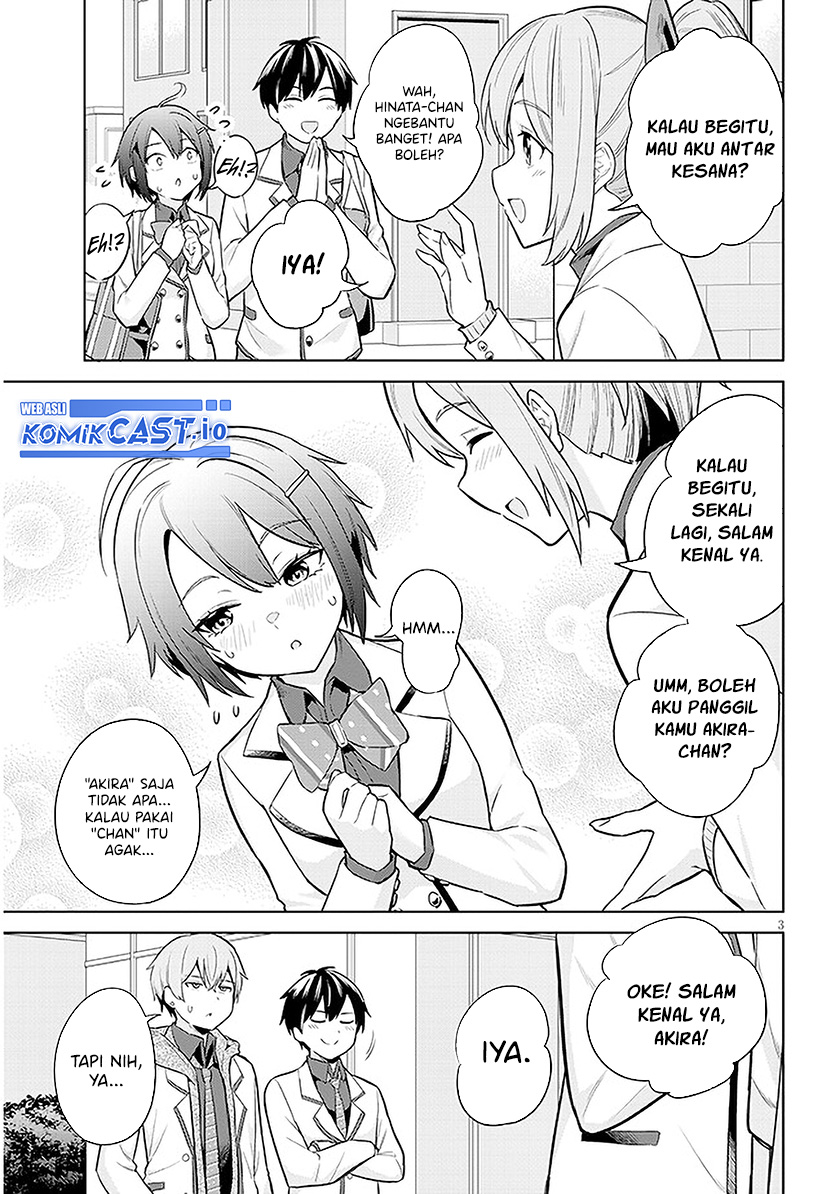 Jitsu wa Gimai (Imouto) deshita. ~Saikin de Kitagiri no Otouto no Kyorikan ga Yatara Chikaiwake~ Chapter 07 Gambar 4