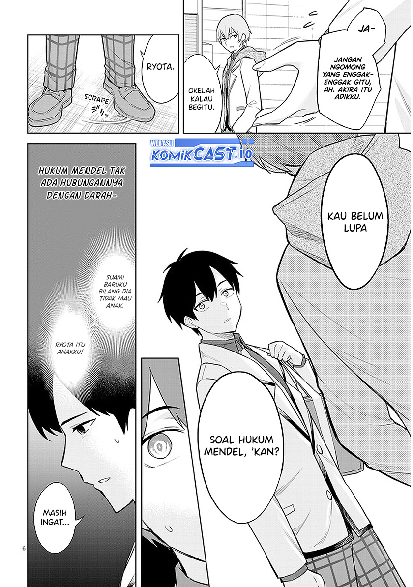 Jitsu wa Gimai (Imouto) deshita. ~Saikin de Kitagiri no Otouto no Kyorikan ga Yatara Chikaiwake~ Chapter 07 Gambar 7
