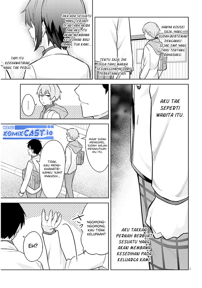 Jitsu wa Gimai (Imouto) deshita. ~Saikin de Kitagiri no Otouto no Kyorikan ga Yatara Chikaiwake~ Chapter 07 Gambar 8