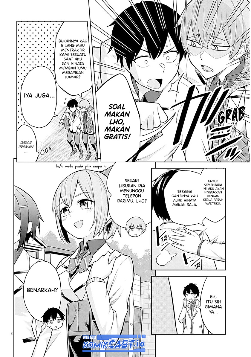 Jitsu wa Gimai (Imouto) deshita. ~Saikin de Kitagiri no Otouto no Kyorikan ga Yatara Chikaiwake~ Chapter 07 Gambar 9