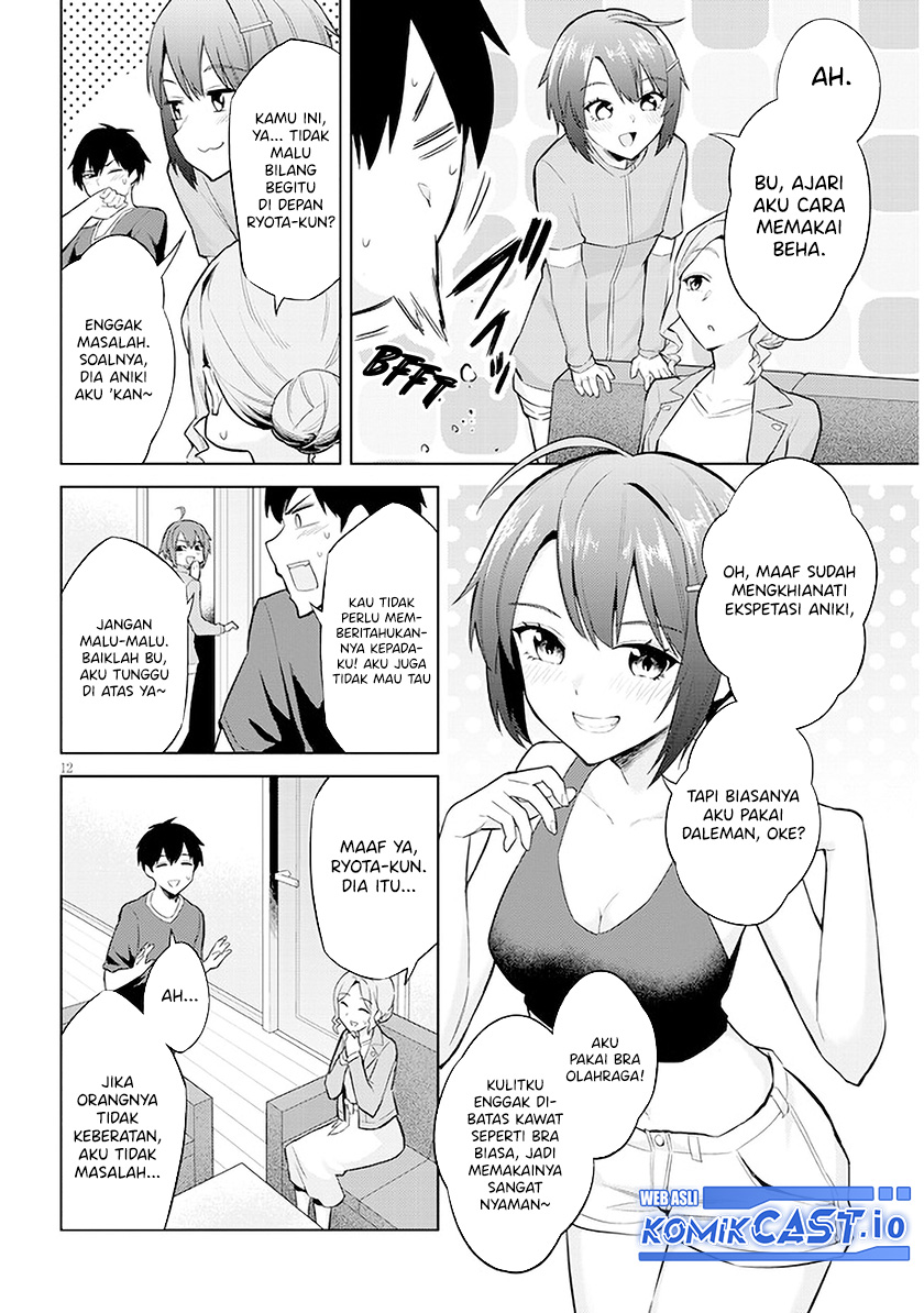 Jitsu wa Gimai (Imouto) deshita. ~Saikin de Kitagiri no Otouto no Kyorikan ga Yatara Chikaiwake~ Chapter 06 Gambar 13