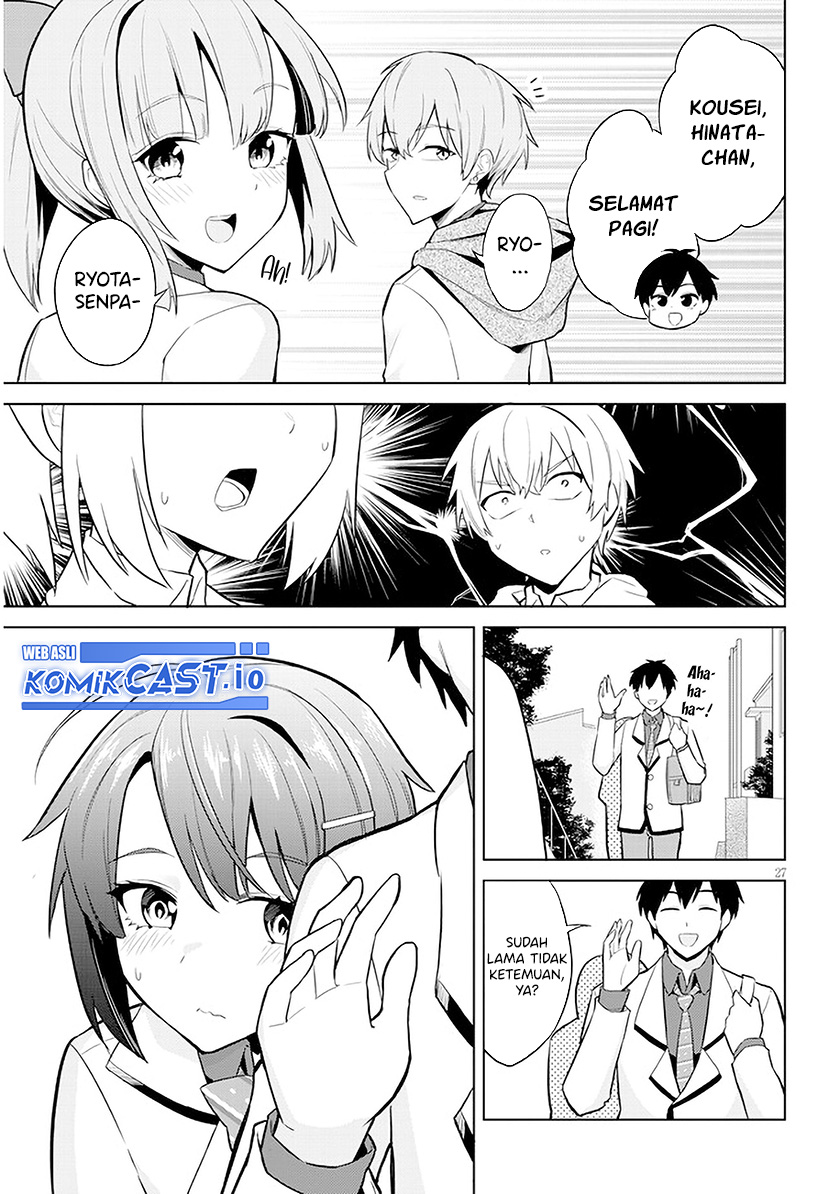 Jitsu wa Gimai (Imouto) deshita. ~Saikin de Kitagiri no Otouto no Kyorikan ga Yatara Chikaiwake~ Chapter 06 Gambar 28