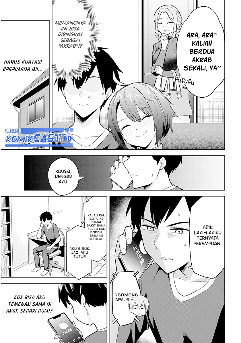 Jitsu wa Gimai (Imouto) deshita. ~Saikin de Kitagiri no Otouto no Kyorikan ga Yatara Chikaiwake~ Chapter 06 Gambar 6