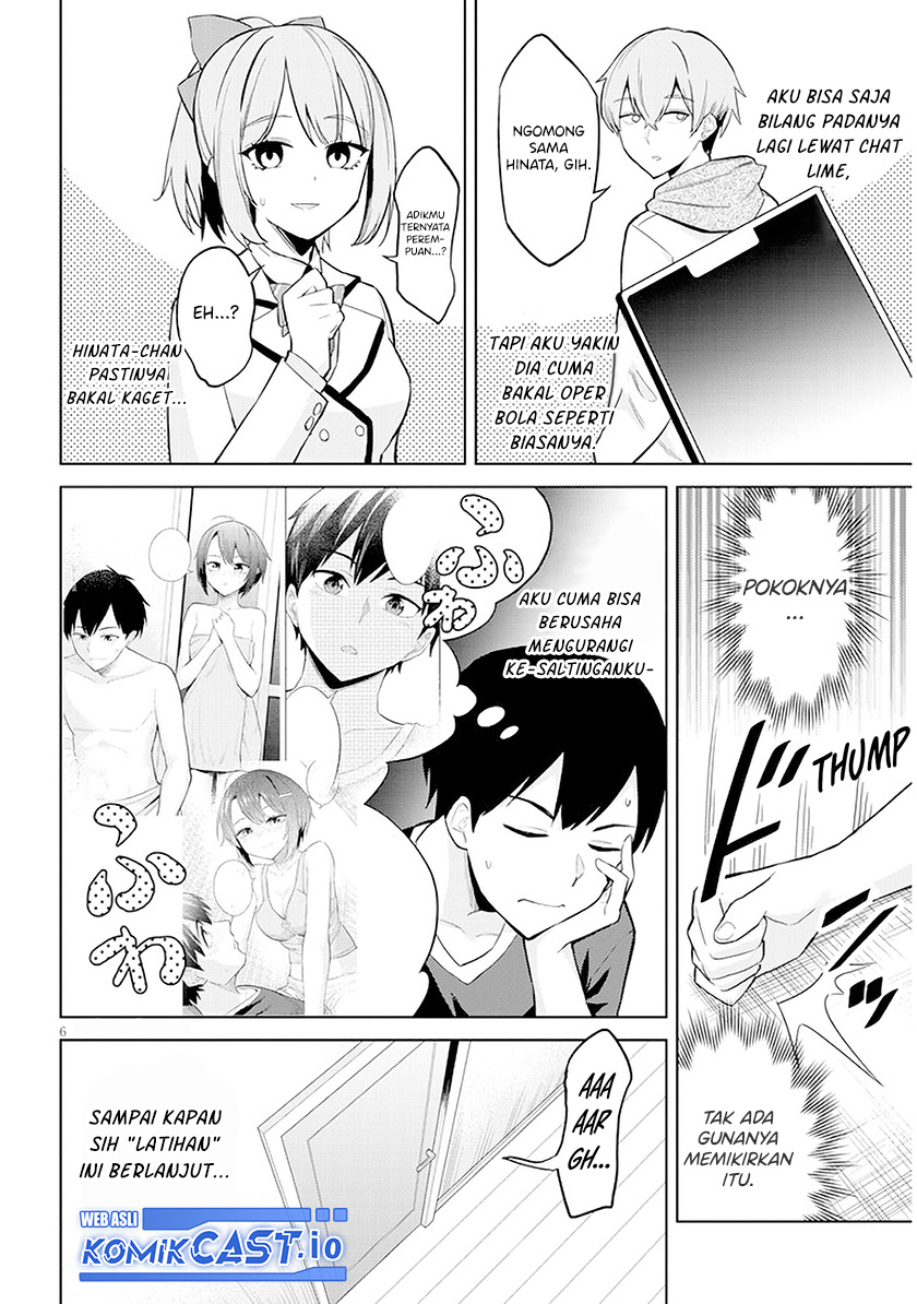 Jitsu wa Gimai (Imouto) deshita. ~Saikin de Kitagiri no Otouto no Kyorikan ga Yatara Chikaiwake~ Chapter 06 Gambar 7