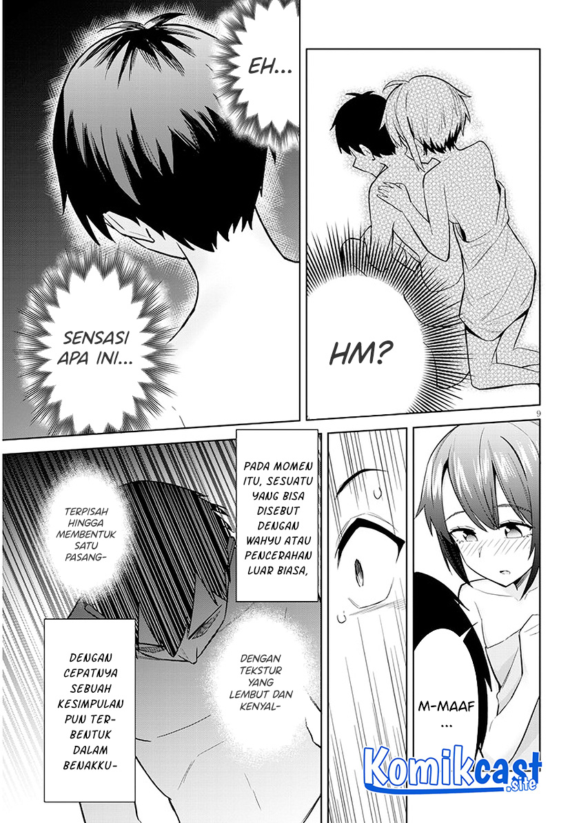 Jitsu wa Gimai (Imouto) deshita. ~Saikin de Kitagiri no Otouto no Kyorikan ga Yatara Chikaiwake~ Chapter 05 Gambar 10