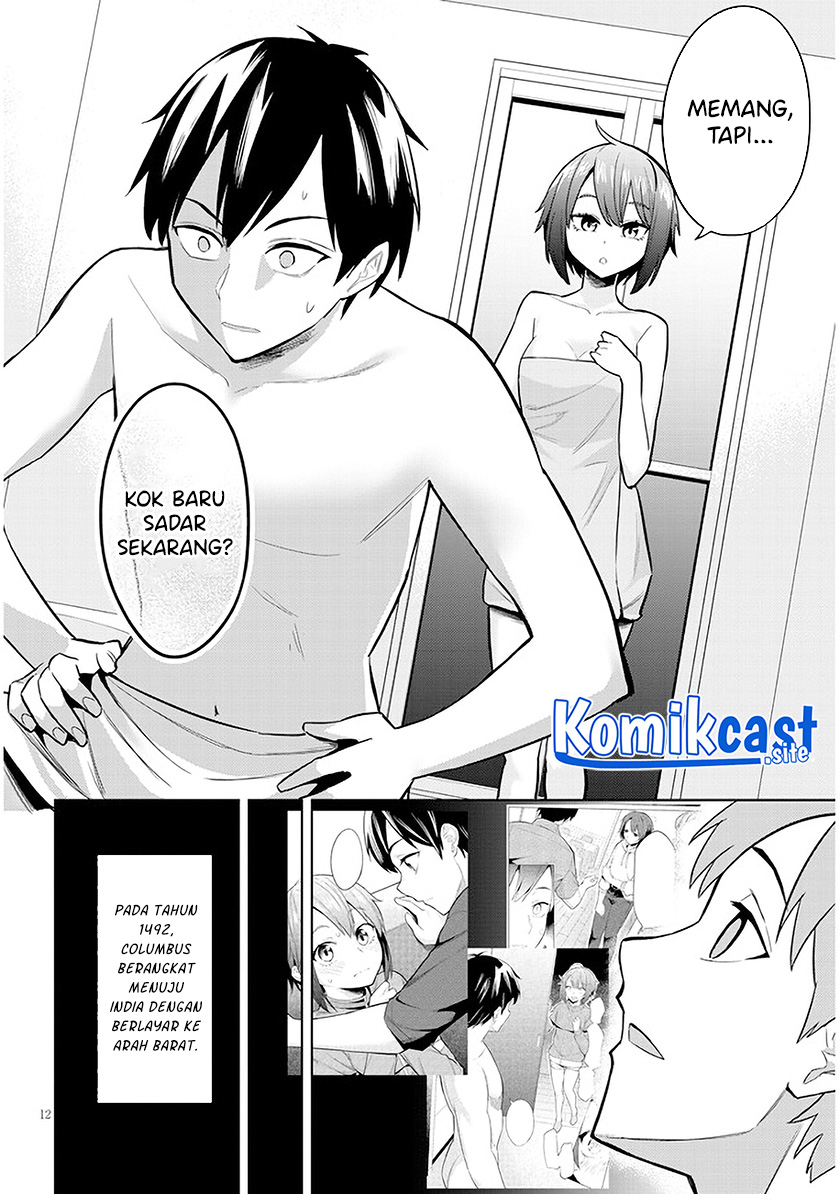 Jitsu wa Gimai (Imouto) deshita. ~Saikin de Kitagiri no Otouto no Kyorikan ga Yatara Chikaiwake~ Chapter 05 Gambar 13