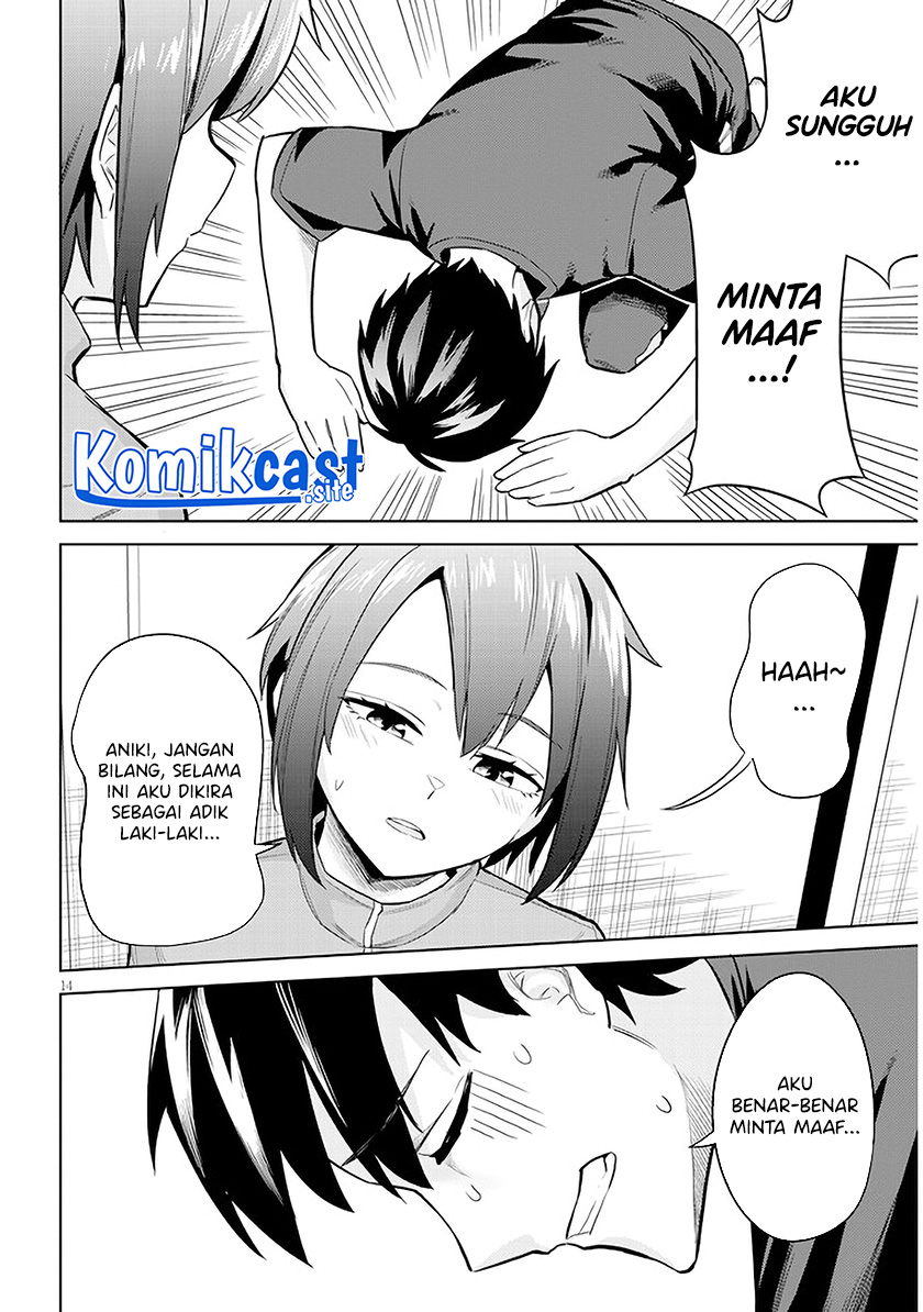 Jitsu wa Gimai (Imouto) deshita. ~Saikin de Kitagiri no Otouto no Kyorikan ga Yatara Chikaiwake~ Chapter 05 Gambar 15