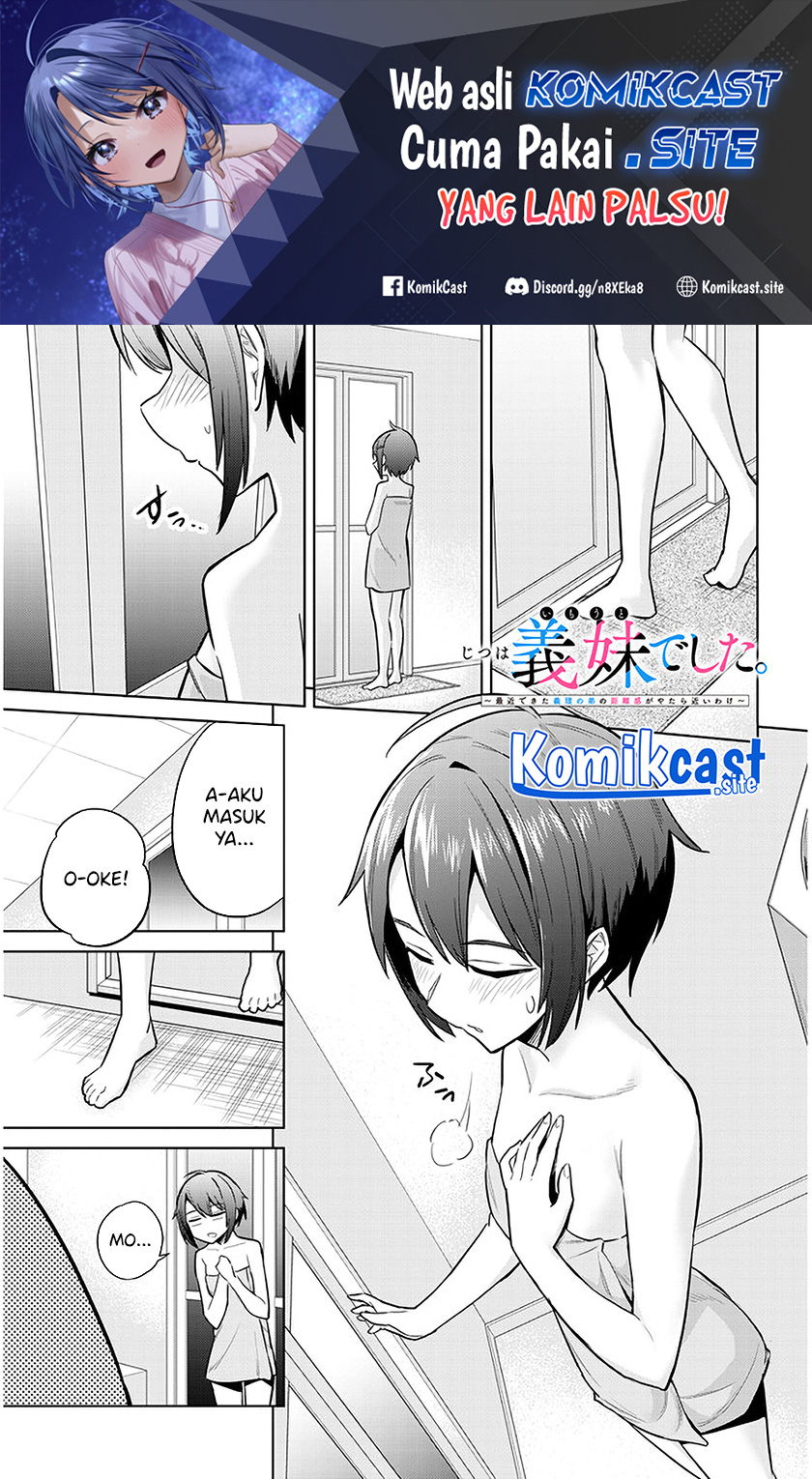 Baca Jitsu wa Gimai (Imouto) deshita. ~Saikin de Kitagiri no Otouto no Kyorikan ga Yatara Chikaiwake~ Chapter 05 Gambar 2
