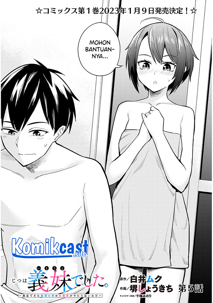Jitsu wa Gimai (Imouto) deshita. ~Saikin de Kitagiri no Otouto no Kyorikan ga Yatara Chikaiwake~ Chapter 05 Gambar 3