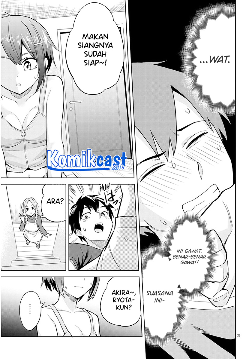 Jitsu wa Gimai (Imouto) deshita. ~Saikin de Kitagiri no Otouto no Kyorikan ga Yatara Chikaiwake~ Chapter 05 Gambar 32
