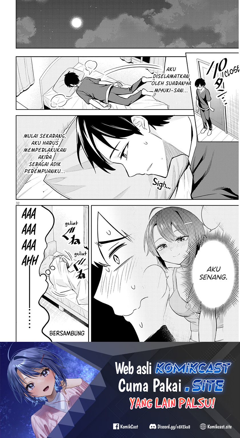 Jitsu wa Gimai (Imouto) deshita. ~Saikin de Kitagiri no Otouto no Kyorikan ga Yatara Chikaiwake~ Chapter 05 Gambar 33