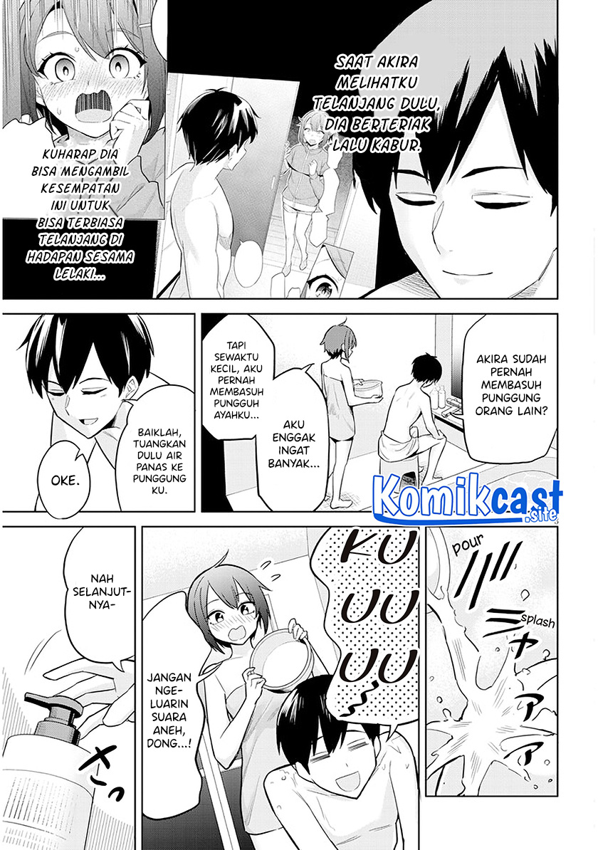 Jitsu wa Gimai (Imouto) deshita. ~Saikin de Kitagiri no Otouto no Kyorikan ga Yatara Chikaiwake~ Chapter 05 Gambar 4