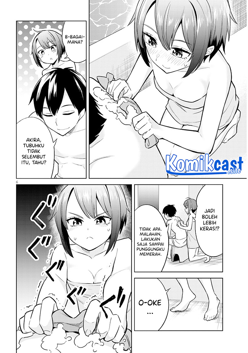 Jitsu wa Gimai (Imouto) deshita. ~Saikin de Kitagiri no Otouto no Kyorikan ga Yatara Chikaiwake~ Chapter 05 Gambar 7