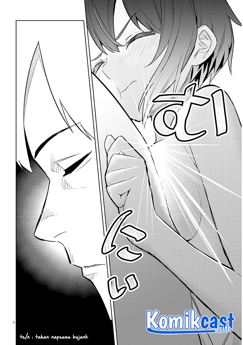 Jitsu wa Gimai (Imouto) deshita. ~Saikin de Kitagiri no Otouto no Kyorikan ga Yatara Chikaiwake~ Chapter 05 Gambar 9