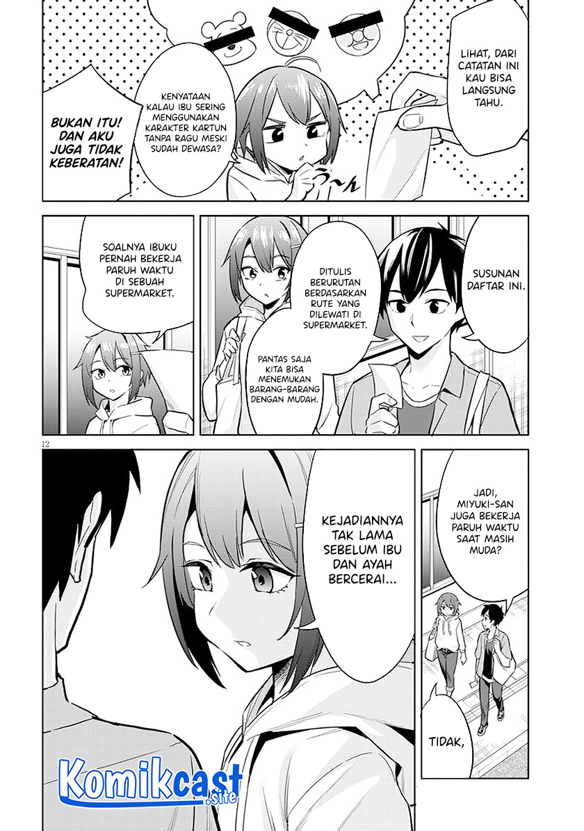 Jitsu wa Gimai (Imouto) deshita. ~Saikin de Kitagiri no Otouto no Kyorikan ga Yatara Chikaiwake~ Chapter 04 Gambar 13