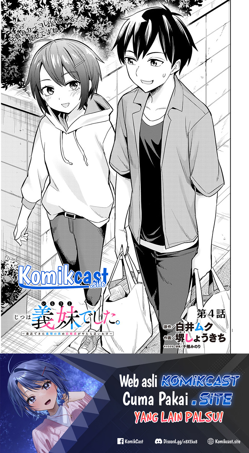 Baca  Jitsu wa Gimai (Imouto) deshita. ~Saikin de Kitagiri no Otouto no Kyorikan ga Yatara Chikaiwake~ Chapter 04 Gambar 2