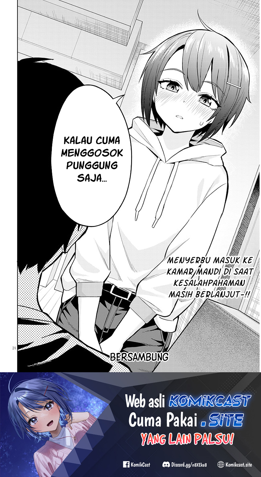 Jitsu wa Gimai (Imouto) deshita. ~Saikin de Kitagiri no Otouto no Kyorikan ga Yatara Chikaiwake~ Chapter 04 Gambar 25