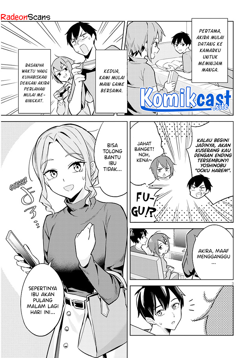 Jitsu wa Gimai (Imouto) deshita. ~Saikin de Kitagiri no Otouto no Kyorikan ga Yatara Chikaiwake~ Chapter 04 Gambar 4
