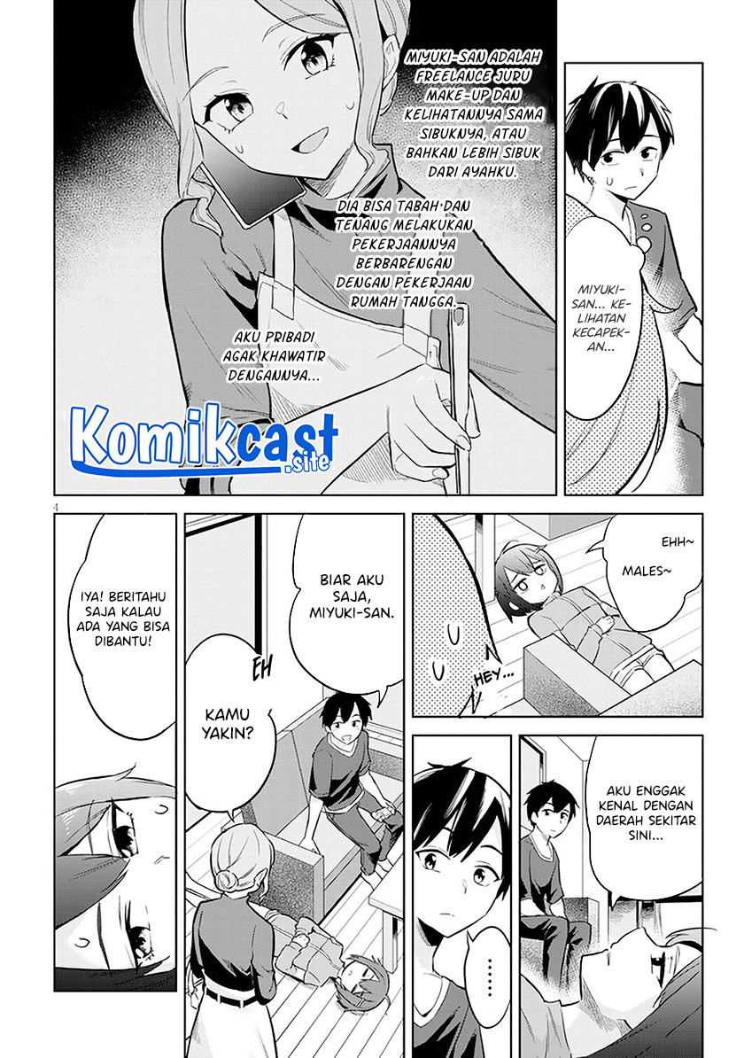 Jitsu wa Gimai (Imouto) deshita. ~Saikin de Kitagiri no Otouto no Kyorikan ga Yatara Chikaiwake~ Chapter 04 Gambar 5