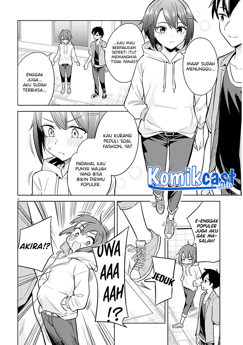 Jitsu wa Gimai (Imouto) deshita. ~Saikin de Kitagiri no Otouto no Kyorikan ga Yatara Chikaiwake~ Chapter 04 Gambar 7