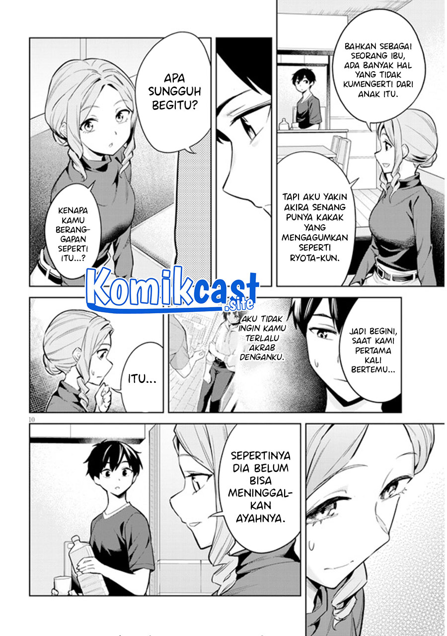 Jitsu wa Gimai (Imouto) deshita. ~Saikin de Kitagiri no Otouto no Kyorikan ga Yatara Chikaiwake~ Chapter 03 Gambar 11