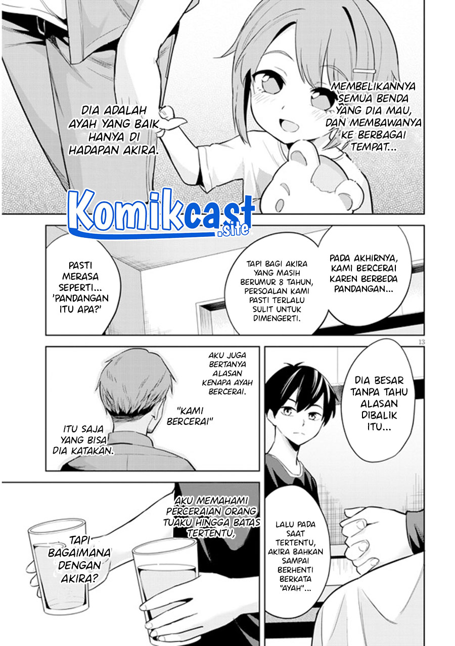 Jitsu wa Gimai (Imouto) deshita. ~Saikin de Kitagiri no Otouto no Kyorikan ga Yatara Chikaiwake~ Chapter 03 Gambar 14