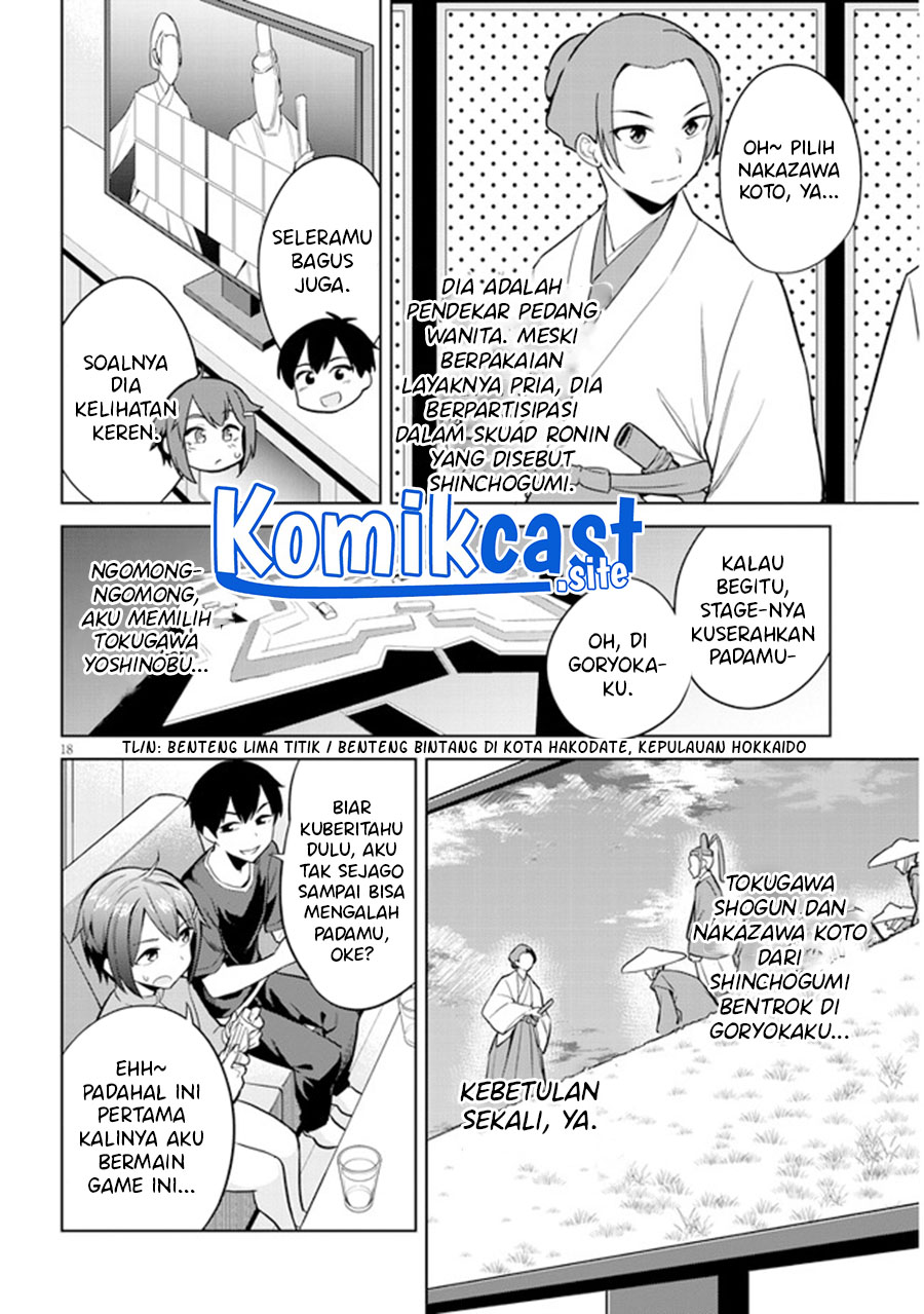 Jitsu wa Gimai (Imouto) deshita. ~Saikin de Kitagiri no Otouto no Kyorikan ga Yatara Chikaiwake~ Chapter 03 Gambar 19
