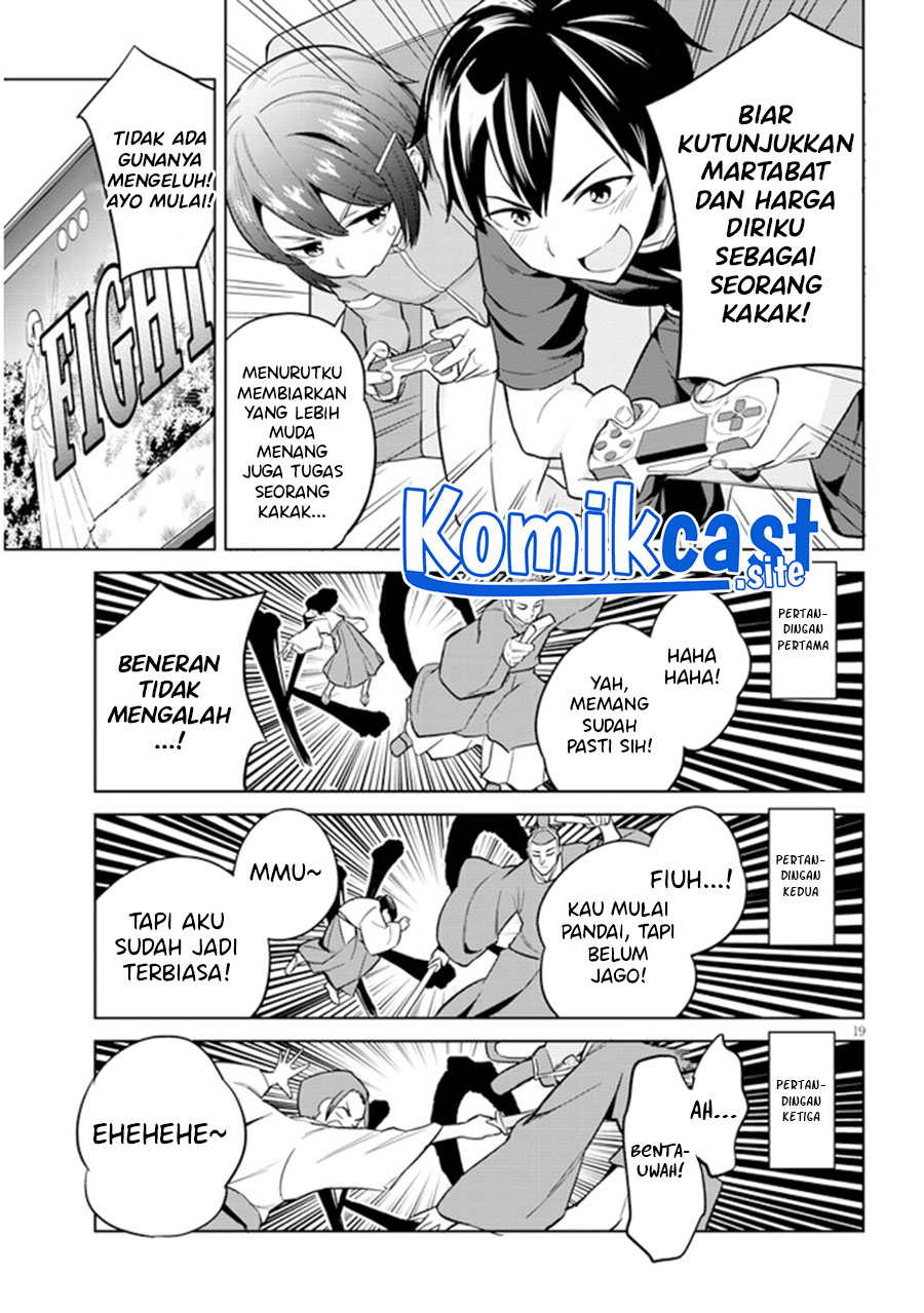 Jitsu wa Gimai (Imouto) deshita. ~Saikin de Kitagiri no Otouto no Kyorikan ga Yatara Chikaiwake~ Chapter 03 Gambar 20