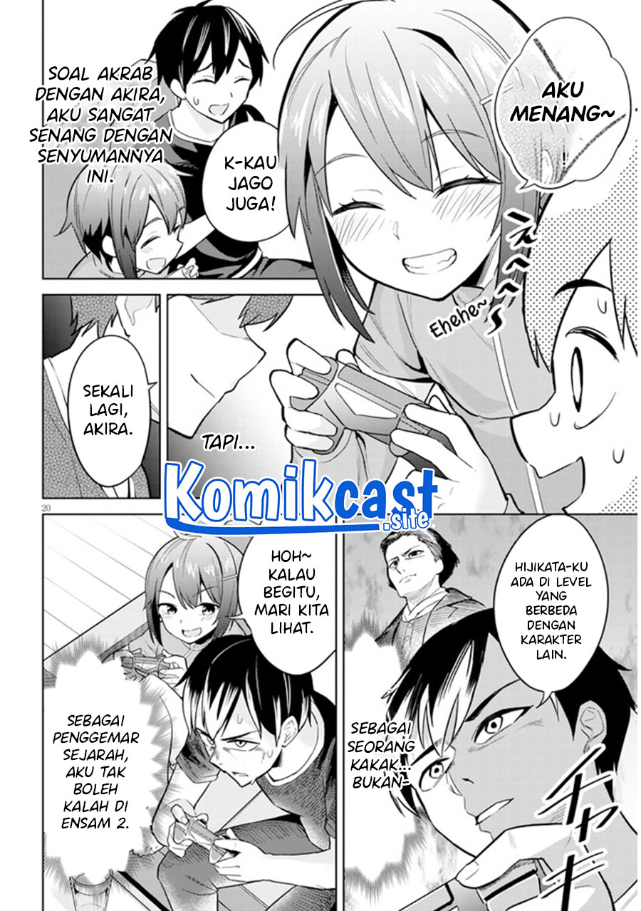 Jitsu wa Gimai (Imouto) deshita. ~Saikin de Kitagiri no Otouto no Kyorikan ga Yatara Chikaiwake~ Chapter 03 Gambar 21