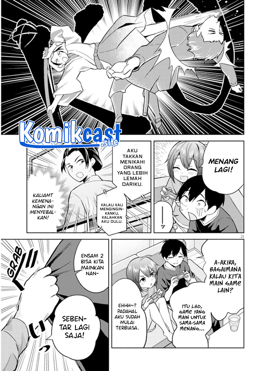 Jitsu wa Gimai (Imouto) deshita. ~Saikin de Kitagiri no Otouto no Kyorikan ga Yatara Chikaiwake~ Chapter 03 Gambar 22