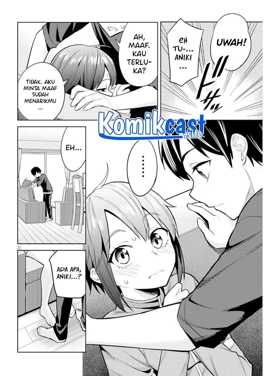 Jitsu wa Gimai (Imouto) deshita. ~Saikin de Kitagiri no Otouto no Kyorikan ga Yatara Chikaiwake~ Chapter 03 Gambar 23