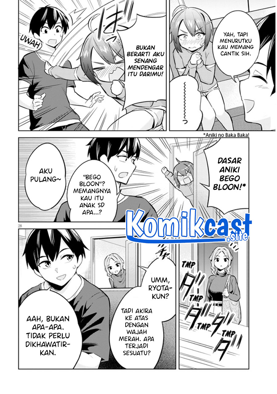Jitsu wa Gimai (Imouto) deshita. ~Saikin de Kitagiri no Otouto no Kyorikan ga Yatara Chikaiwake~ Chapter 03 Gambar 29