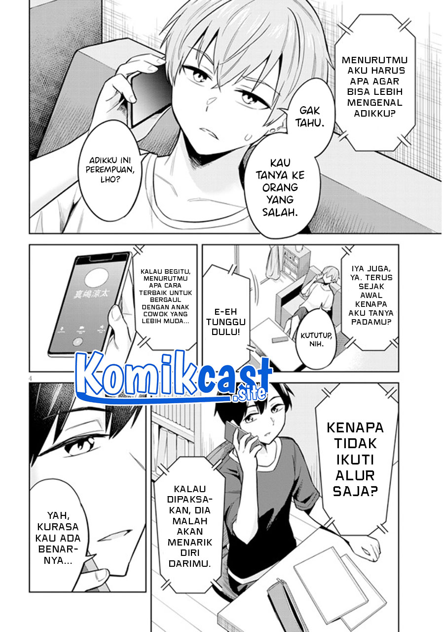 Jitsu wa Gimai (Imouto) deshita. ~Saikin de Kitagiri no Otouto no Kyorikan ga Yatara Chikaiwake~ Chapter 03 Gambar 5