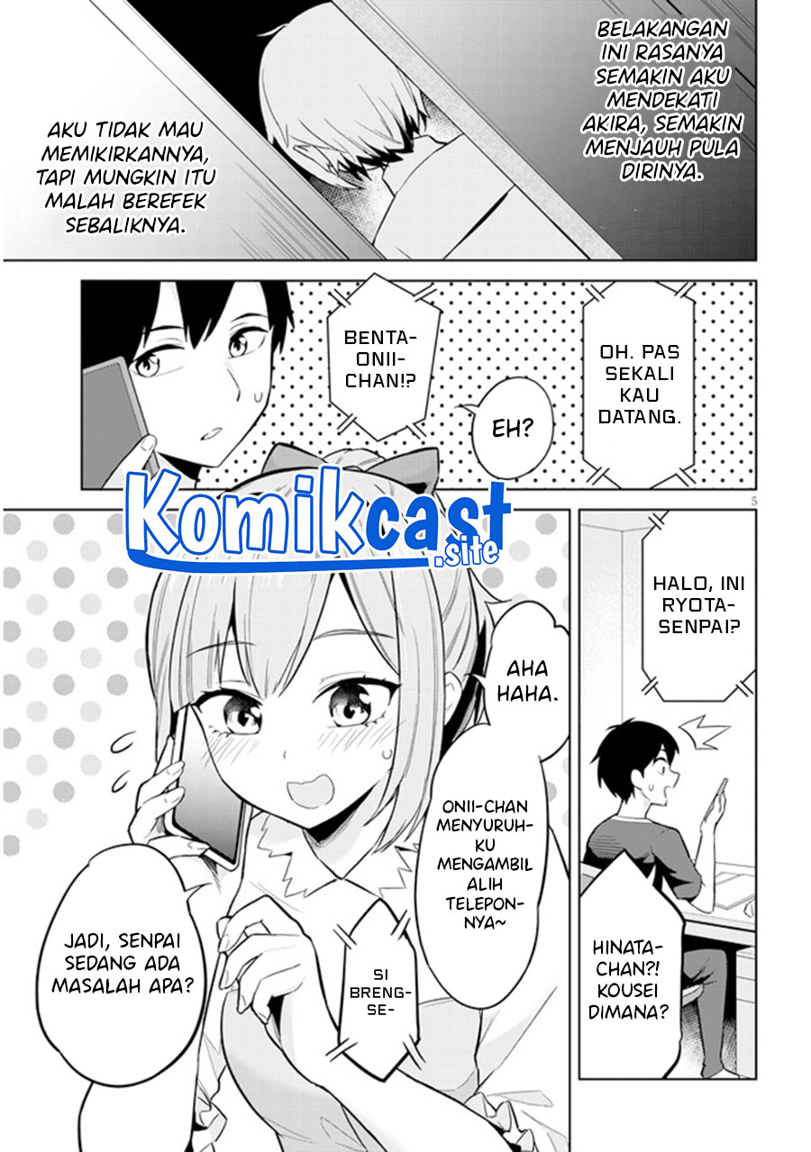 Jitsu wa Gimai (Imouto) deshita. ~Saikin de Kitagiri no Otouto no Kyorikan ga Yatara Chikaiwake~ Chapter 03 Gambar 6
