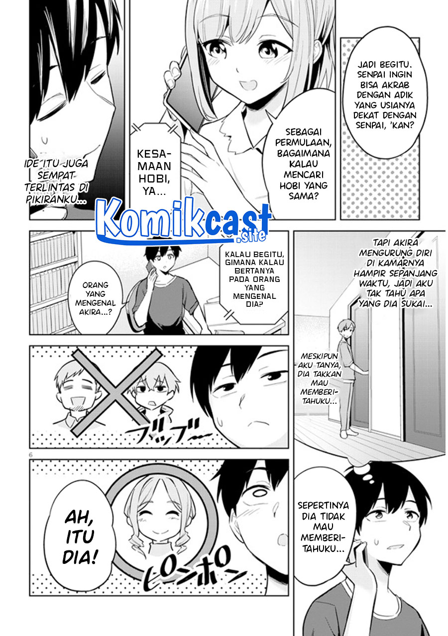 Jitsu wa Gimai (Imouto) deshita. ~Saikin de Kitagiri no Otouto no Kyorikan ga Yatara Chikaiwake~ Chapter 03 Gambar 7