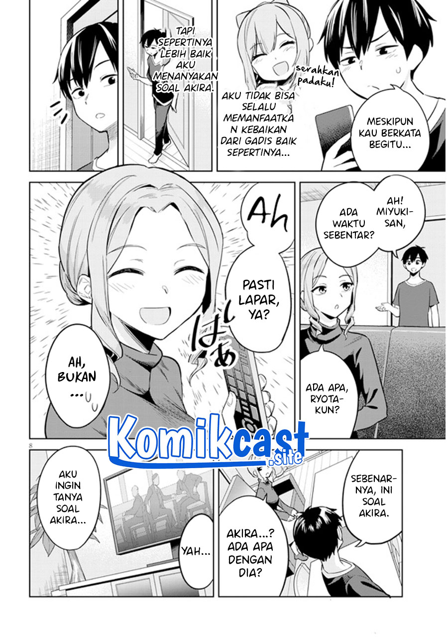 Jitsu wa Gimai (Imouto) deshita. ~Saikin de Kitagiri no Otouto no Kyorikan ga Yatara Chikaiwake~ Chapter 03 Gambar 9