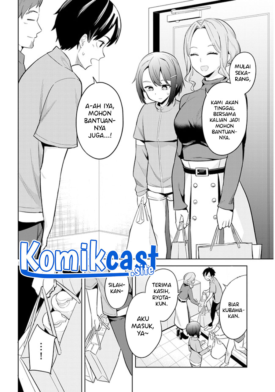 Jitsu wa Gimai (Imouto) deshita. ~Saikin de Kitagiri no Otouto no Kyorikan ga Yatara Chikaiwake~ Chapter 02 Gambar 11