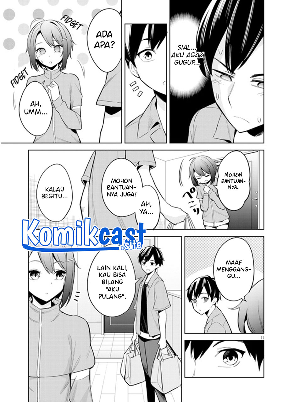 Jitsu wa Gimai (Imouto) deshita. ~Saikin de Kitagiri no Otouto no Kyorikan ga Yatara Chikaiwake~ Chapter 02 Gambar 12