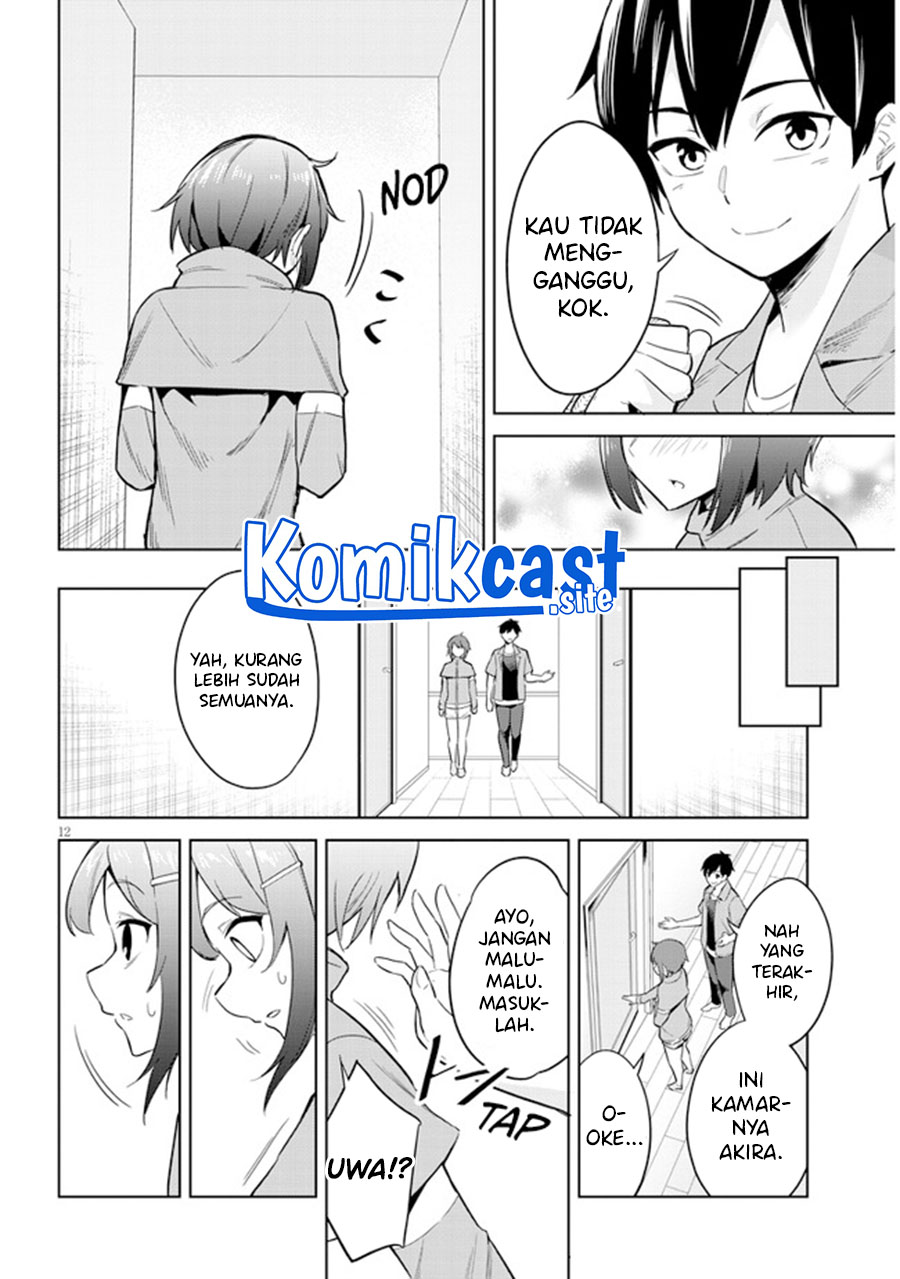 Jitsu wa Gimai (Imouto) deshita. ~Saikin de Kitagiri no Otouto no Kyorikan ga Yatara Chikaiwake~ Chapter 02 Gambar 13