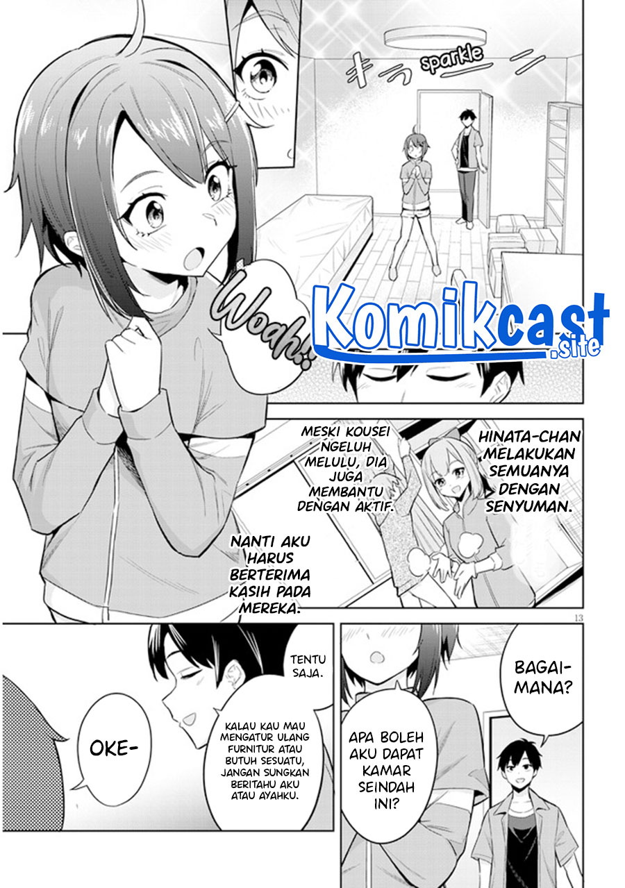 Jitsu wa Gimai (Imouto) deshita. ~Saikin de Kitagiri no Otouto no Kyorikan ga Yatara Chikaiwake~ Chapter 02 Gambar 14