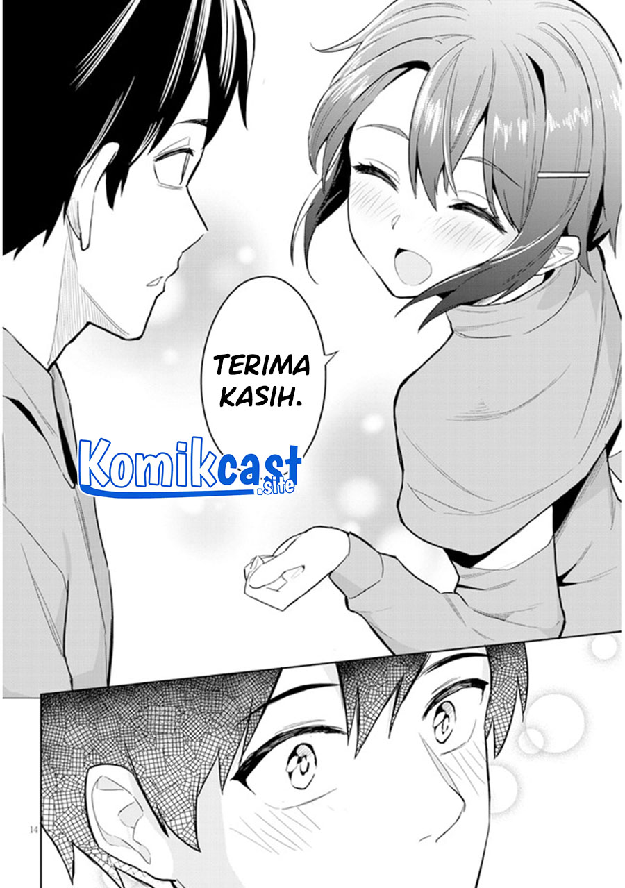 Jitsu wa Gimai (Imouto) deshita. ~Saikin de Kitagiri no Otouto no Kyorikan ga Yatara Chikaiwake~ Chapter 02 Gambar 15