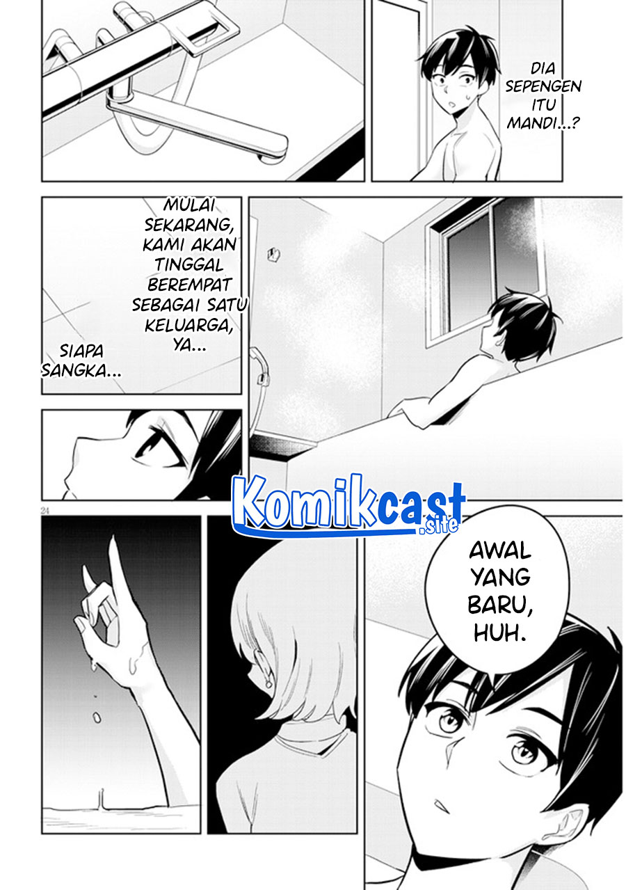 Jitsu wa Gimai (Imouto) deshita. ~Saikin de Kitagiri no Otouto no Kyorikan ga Yatara Chikaiwake~ Chapter 02 Gambar 25