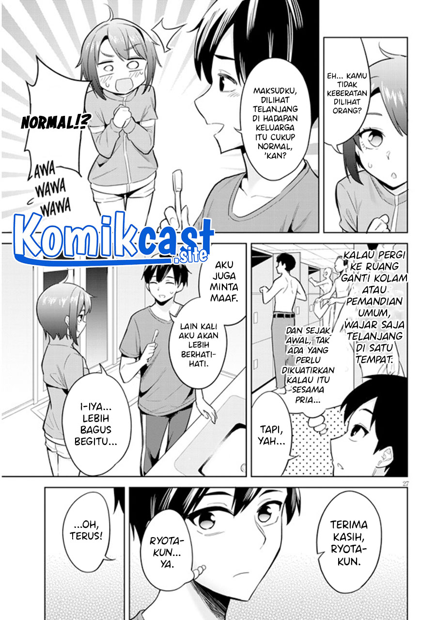 Jitsu wa Gimai (Imouto) deshita. ~Saikin de Kitagiri no Otouto no Kyorikan ga Yatara Chikaiwake~ Chapter 02 Gambar 28