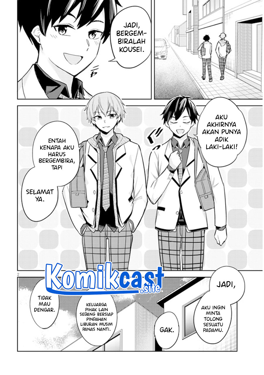 Jitsu wa Gimai (Imouto) deshita. ~Saikin de Kitagiri no Otouto no Kyorikan ga Yatara Chikaiwake~ Chapter 02 Gambar 3