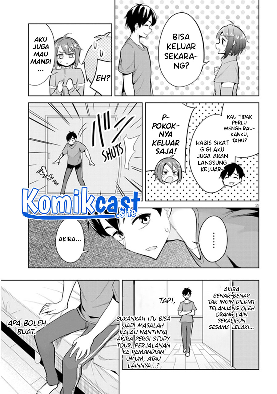 Jitsu wa Gimai (Imouto) deshita. ~Saikin de Kitagiri no Otouto no Kyorikan ga Yatara Chikaiwake~ Chapter 02 Gambar 30