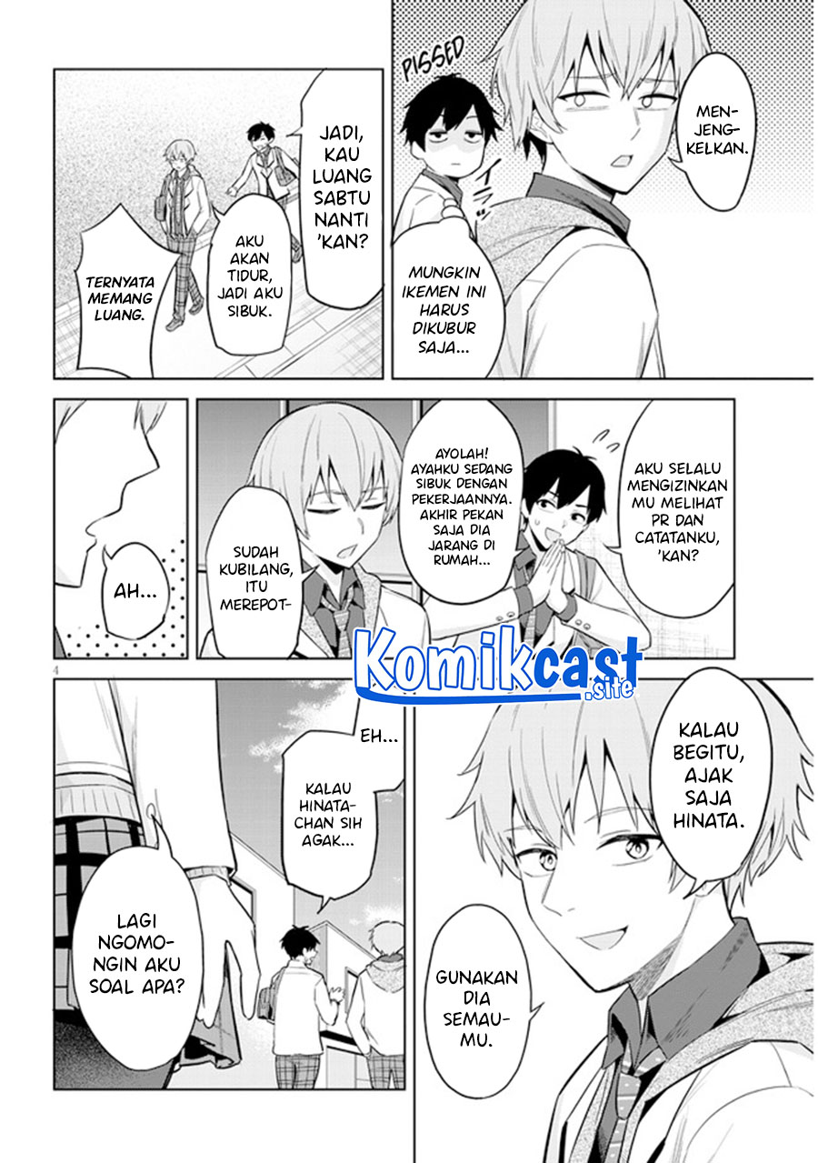 Jitsu wa Gimai (Imouto) deshita. ~Saikin de Kitagiri no Otouto no Kyorikan ga Yatara Chikaiwake~ Chapter 02 Gambar 5