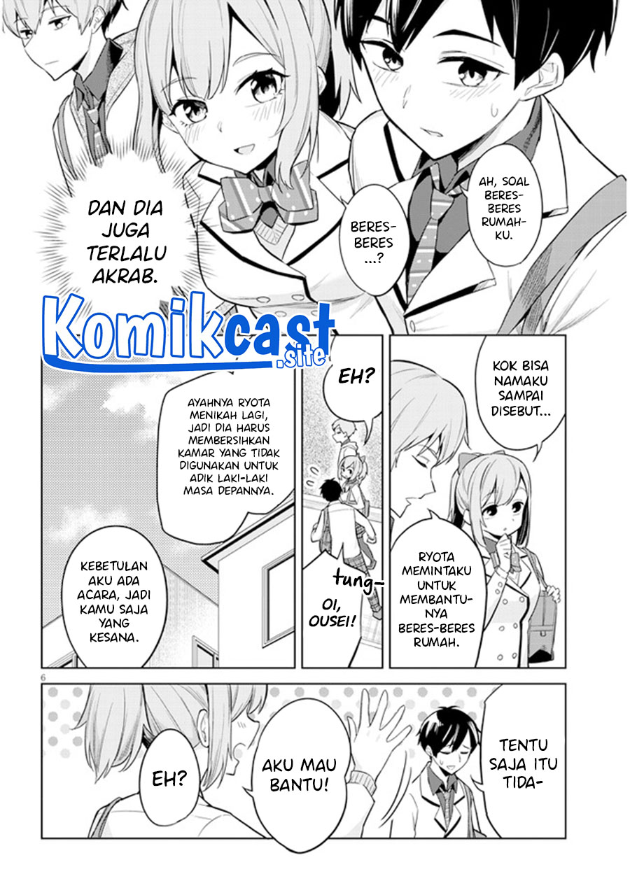 Jitsu wa Gimai (Imouto) deshita. ~Saikin de Kitagiri no Otouto no Kyorikan ga Yatara Chikaiwake~ Chapter 02 Gambar 7