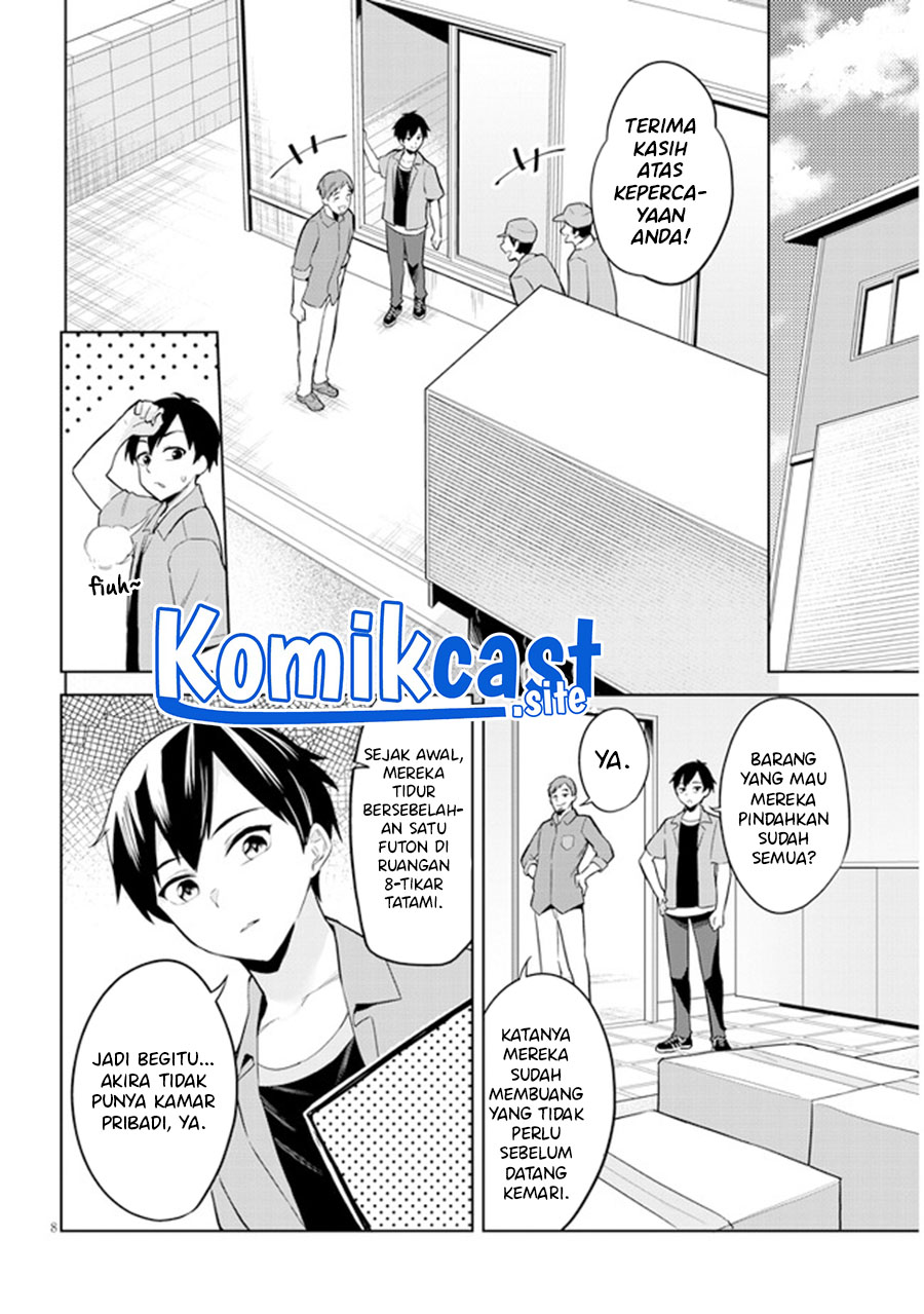 Jitsu wa Gimai (Imouto) deshita. ~Saikin de Kitagiri no Otouto no Kyorikan ga Yatara Chikaiwake~ Chapter 02 Gambar 9